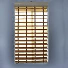 Coconut Shell Brown Triple Shade Blind 