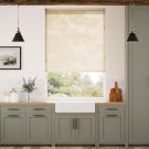 Beige-Venetian Blinds